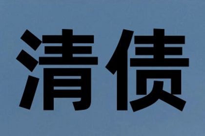 法院判决显威力，百万补偿款稳稳拿